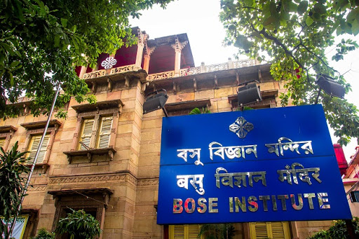 Bose Institute Kolkata College Campus photo 12